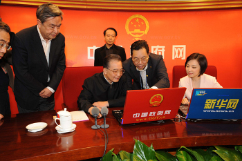 Wen Jiabao chatea con los internautas chinos