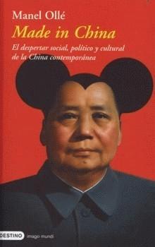 “Lo relevante en la Red china no es la censura, sino todo lo que en ella pasa a pesar suyo”