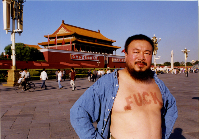 Podcast I: La última ola de detenciones y Ai Weiwei