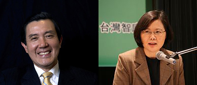 China se prepara para las elecciones de Taiwán de 2012