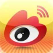 Sina Weibo: La época de los microblogs ha llegado a China