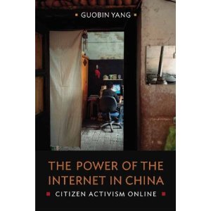 Libro: El poder de Internet en China