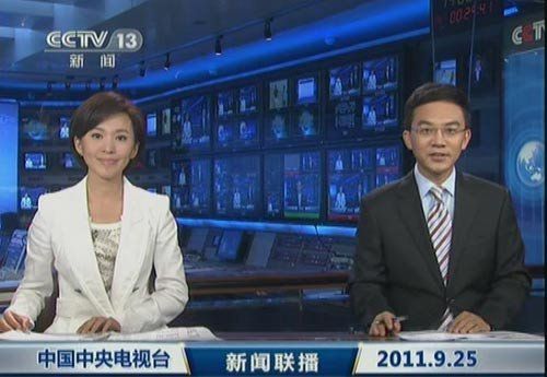 Los telediarios de la CCTV intentan modernizarse