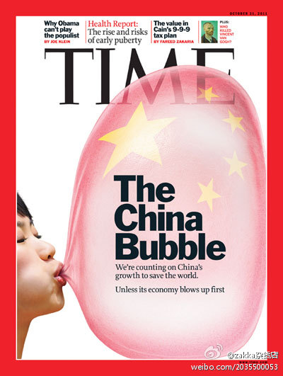¿Burbuja inmobiliaria en China?
