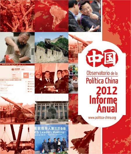 2011 – 2012, claves de la política china