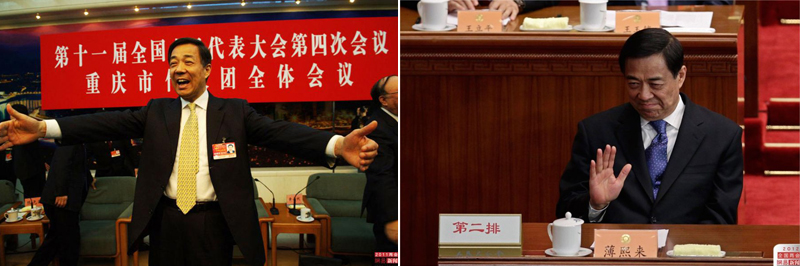 Bo Xilai busca amigos en Pekín