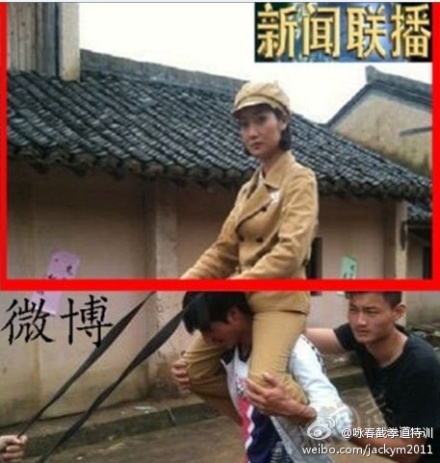 Sina Weibo y la CCTV, en una imagen
