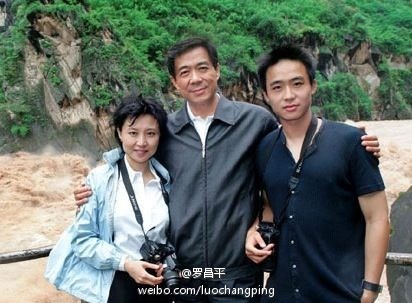Bo Xilai bajo investigación; su mujer, acusada de asesinato