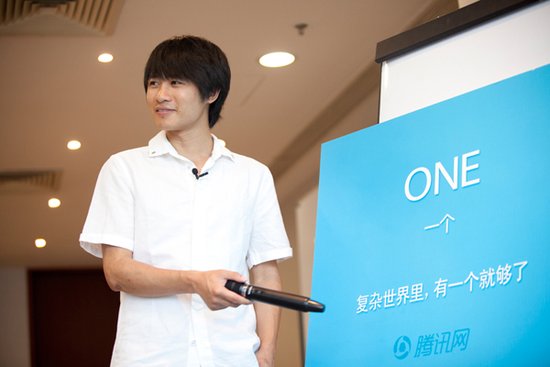 Han Han comienza una revista digital de la mano de QQ Tencent