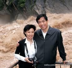 Bo Xilai y su mujer, en el punto de mira desde hace al menos diez años