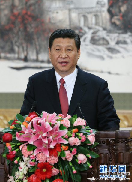 ¿Quién es Xi Jinping?