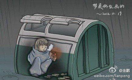 El drama de los niños chinos que se quedan atrás