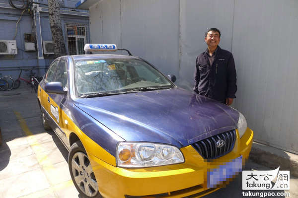 El taxista de Xi Jinping (actualización)