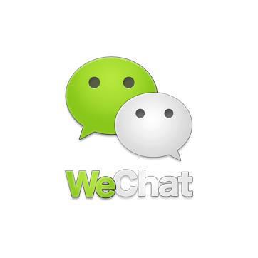 Weixin (We Chat), la aplicación móvil del momento en China - ZaiChina