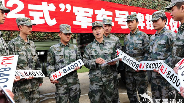 China intenta acabar con la corrupción también en el ejército