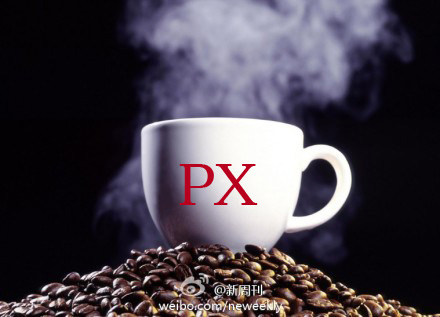 Diario del Pueblo: El PX (paraxileno) es tan dañino como tomar café