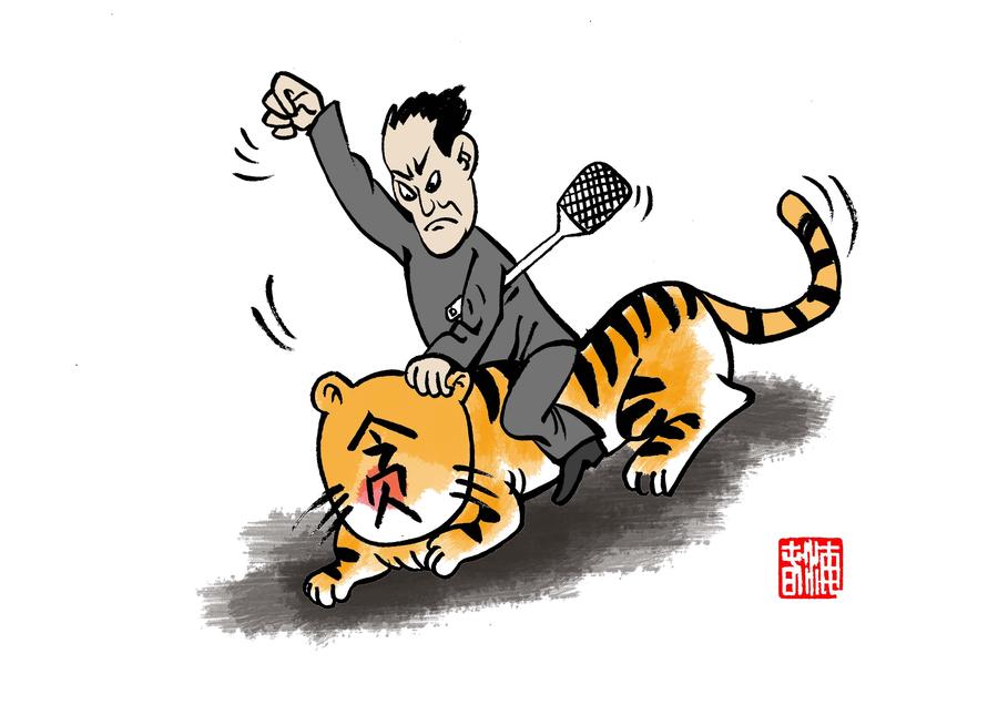 Xi Jinping sigue atacando tigres