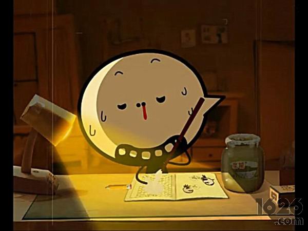 Pi San, el triunfo de la animación china en Internet