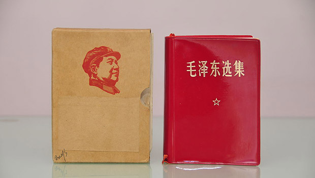 El nuevo Libro Rojo de Mao, a 240 euros