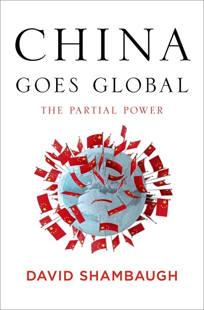China: una potencia global, pero no tanto