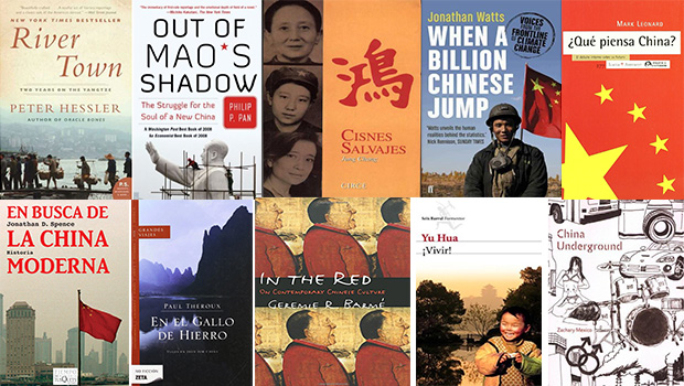 Los diez mejores libros sobre China
