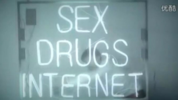 “Sexo, drogas… e internet”