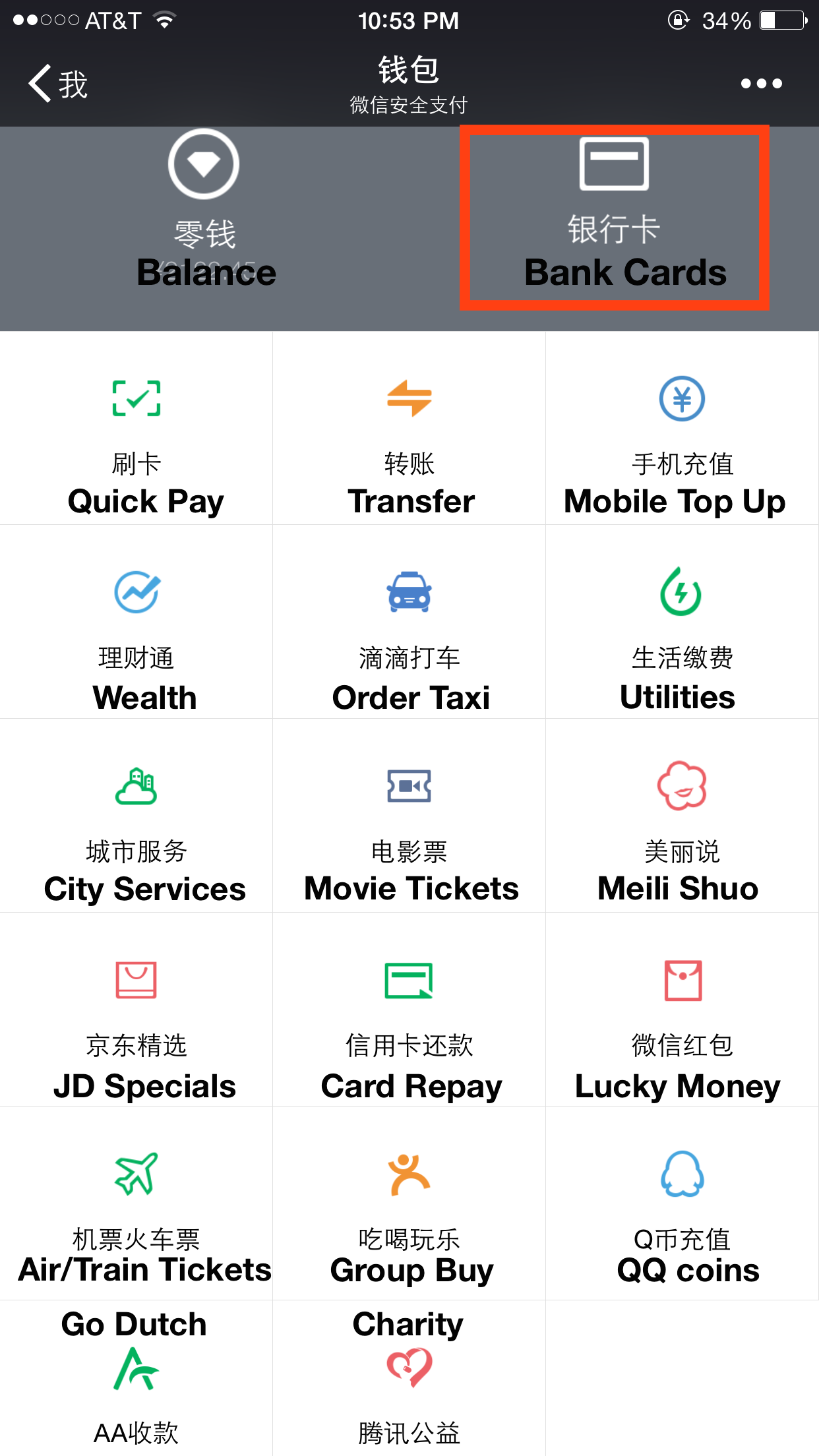 WeChat quiere conquistar todo tu teléfono móvil