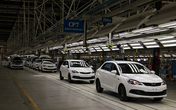 La empresa de automóviles Chery es otra de las que ha dado el salto a América Latina. En esta imagen, uno de sus primeros vehículos producidos en Brasil.